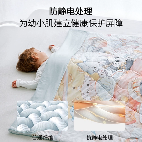 Пузырьковое дерево детское стеганое одеяло четыре сезона универсальное новорожденное детское обложка стеганое одеяло весна и осенние детские детские сады детские специальные