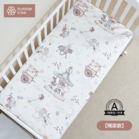 Тур по саду - (манчин) модель мочи - бактериостатический] моча.