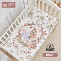 Урожай солнечный - (эксклюзивное издание) Интервал мочи [5a антибактериальные]