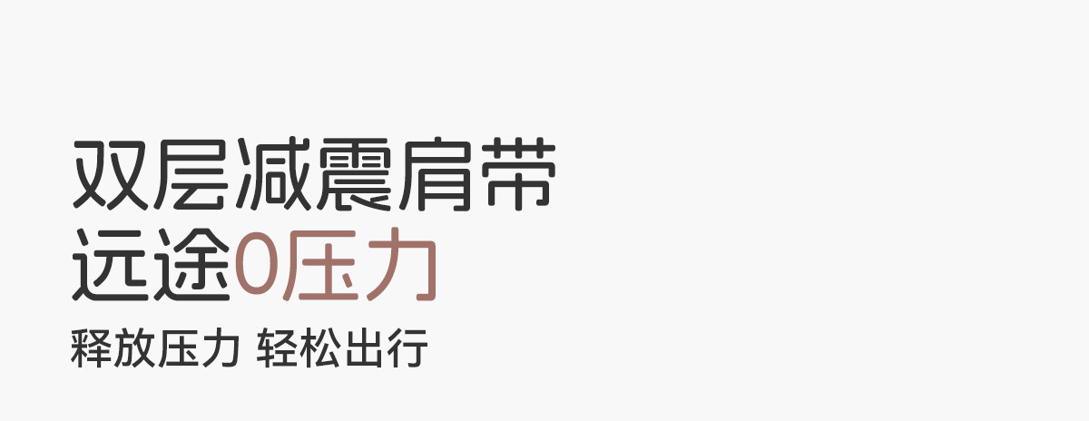 bubbletree妈咪包大容量母婴妈妈外出轻便包包新款双肩多功能背包 — 24