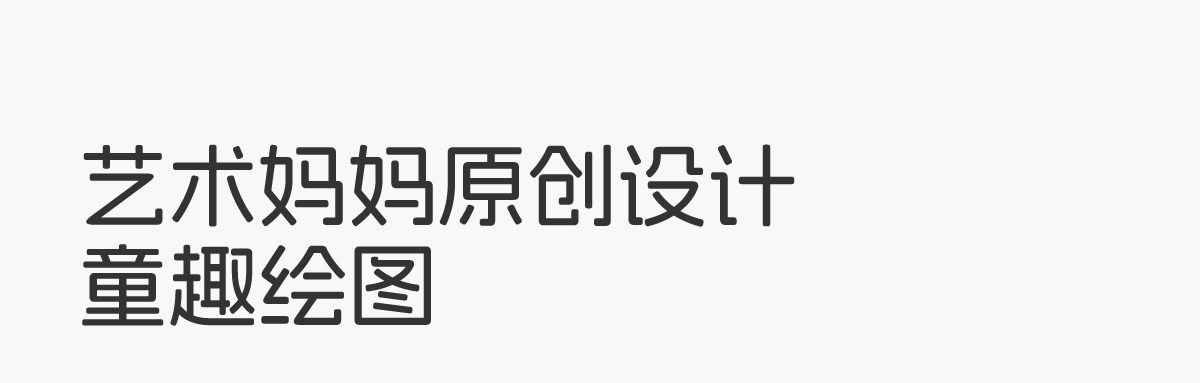 bubbletree妈咪包大容量母婴妈妈外出轻便包包新款双肩多功能背包 — 46