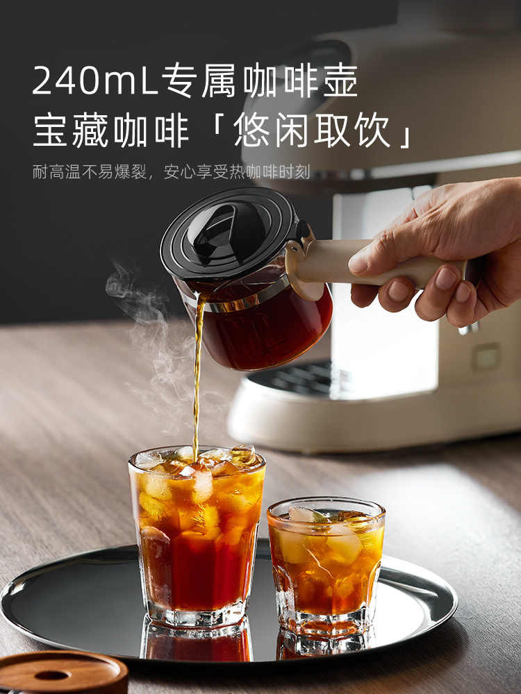Bear Brand Espresso Machine, Small All-In-One Machine for Home Use, Office Coffee Maker, Semi-Automatic Steam Milk Frother