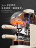 Bear Brand Espresso Machine, Small All-In-One Machine for Home Use, Office Coffee Maker, Semi-Automatic Steam Milk Frother