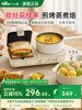 Bear Breakfast Machine, Sandwich Maker, Multifunctional Toaster, Toast Maker, Small Household Toaster, Trendy Light Food