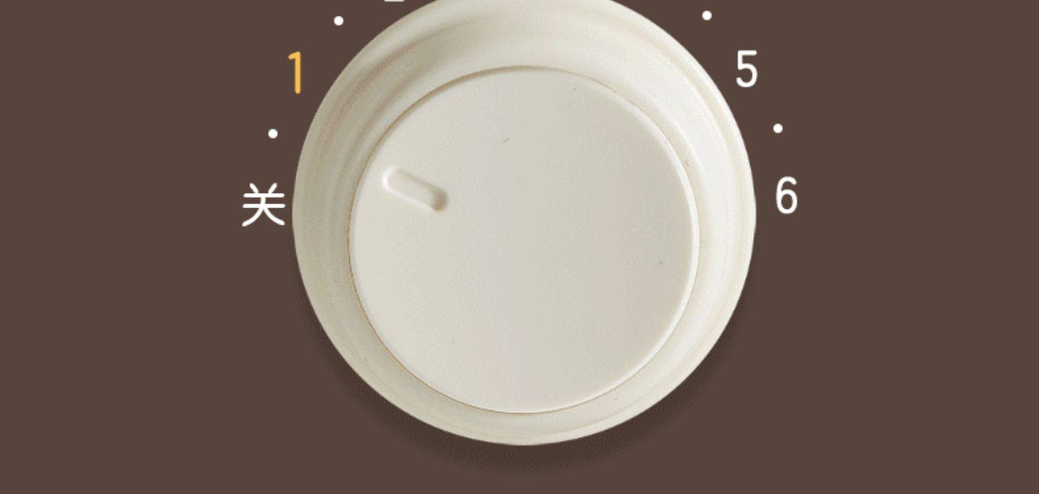 小熊烤面包機(jī)