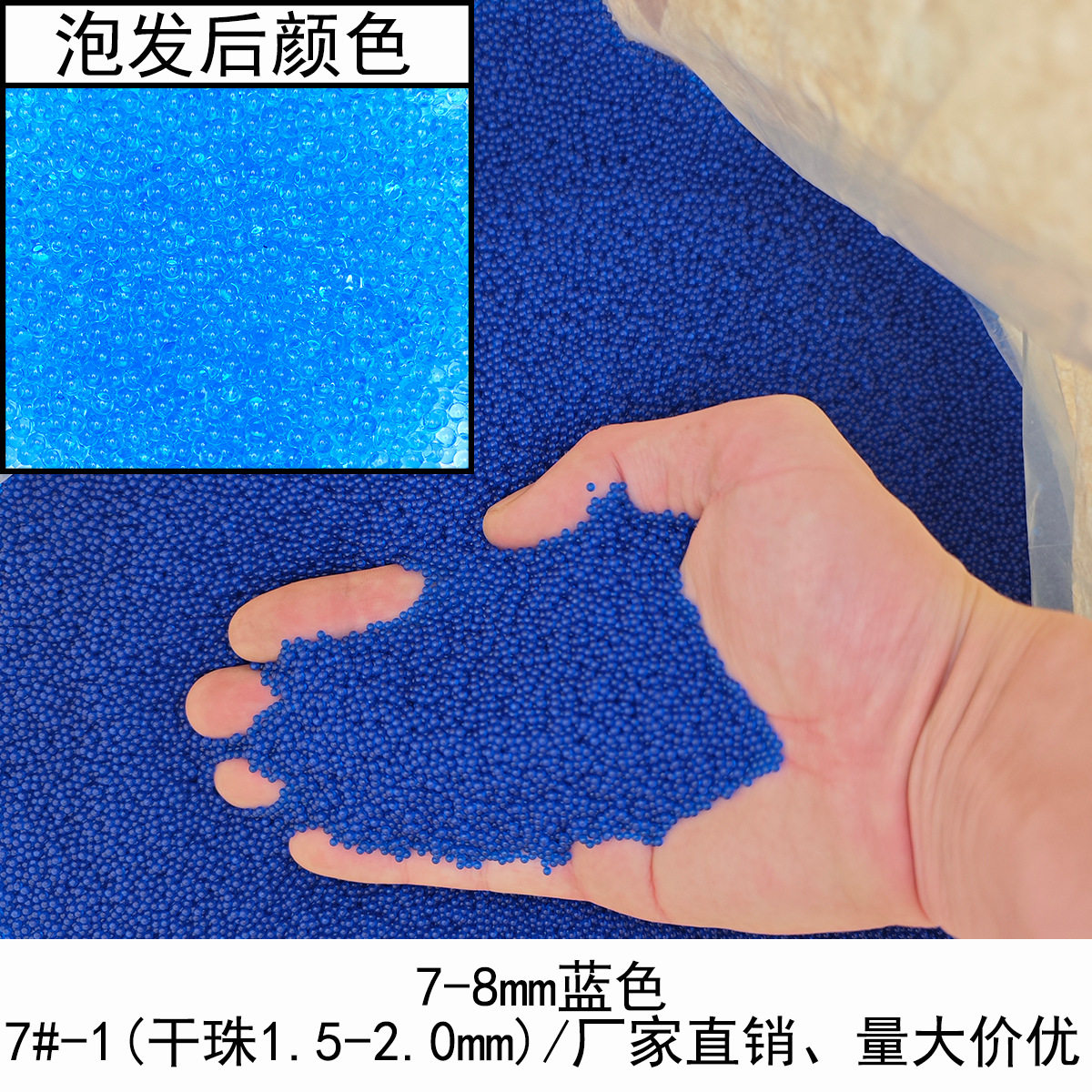 水弹专用水晶弹，孩子玩乐新宠儿？😍全解析-水弹玩具-淘宝好物网