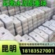 Yunnan Kunming Counterweight Block Cement Pressure Weight Block Hanging Basket Weight Block Concrete Stage Booth Truss Counterweight Block