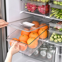 Drawer-type refrigerator storage box transparent lidded fresh-keeping box fruit and vegetable frozen plastic egg kitchen storage box