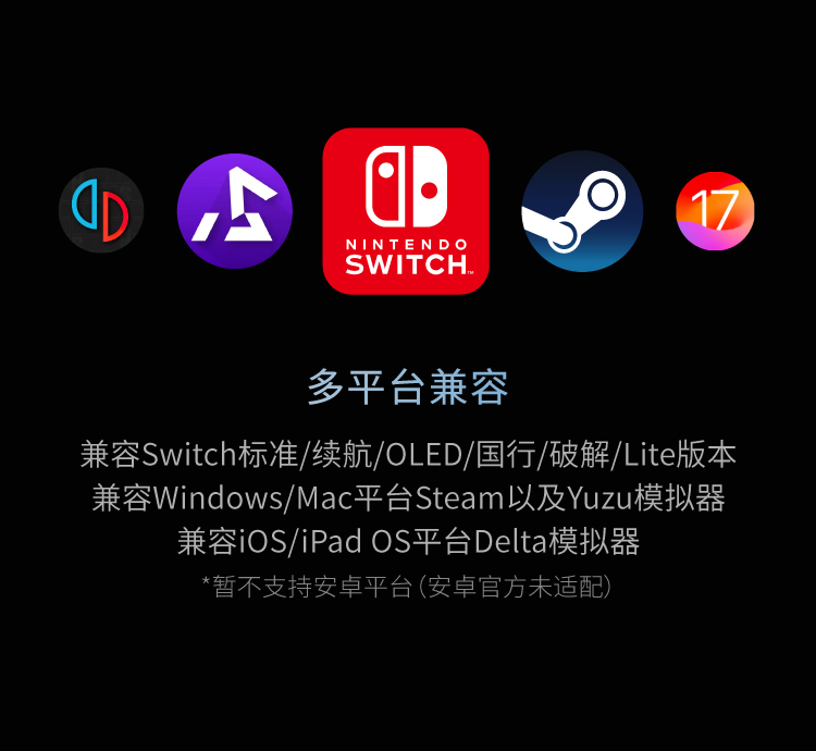 스위치oled