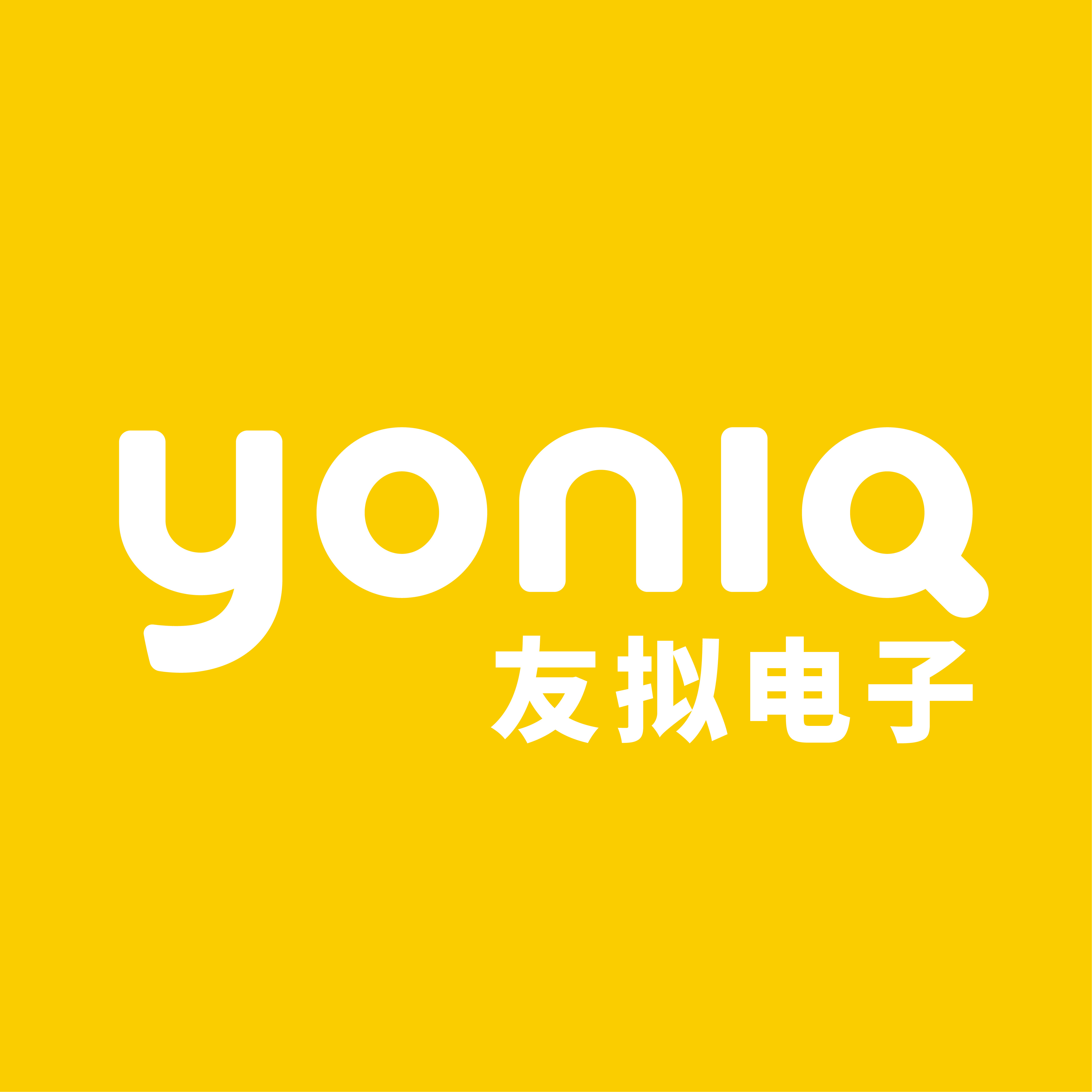 Yoniq 友拟电子的LOGO