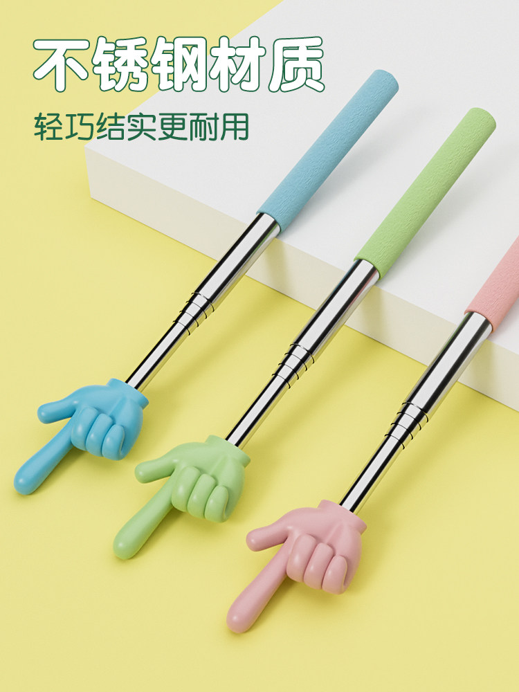 Macaron Finger Reading Stick, Retractable Finger Pointer, Teaching Pointer, Finger Stick, Baton, Ruler, Home Kindergarten Teaching Stick, Early Education Teaching Tool, Reading Pointer, Home Reading Pointer Stick