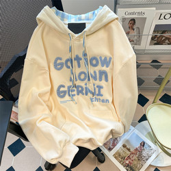 Korean Early Autumn Wear Sweet Loose Embroider Letter Sweatshirt Women's Unique Beautiful Age-reducing Slim Looking Hooded Outwear