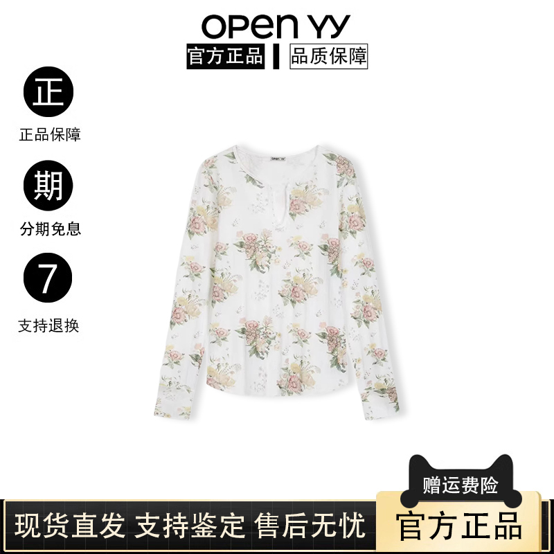 Korean Authentic Open Yy Early Spring New Floral Crochet Henry Collar Long-Sleeve T-Shirt for Women, Korean Style V-Neck Base Shirt
