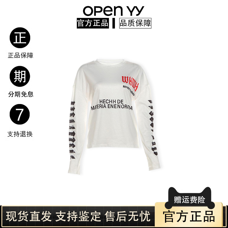 Authentic Korean Open Yy Jennie-Style Letter Print Loose Semi-Sheer Long-Sleeve T-Shirt Base Layer