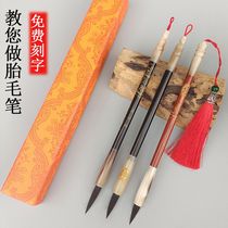 Fetal hair souvenir production breast milk fetal hair diy umbilical cord fetal hair to commemorate the babys full moon 100th zodiac gift from