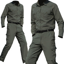 Summer thin military green quick-drying breathable outdoor mountaineering removable camouflage overalls mens suit