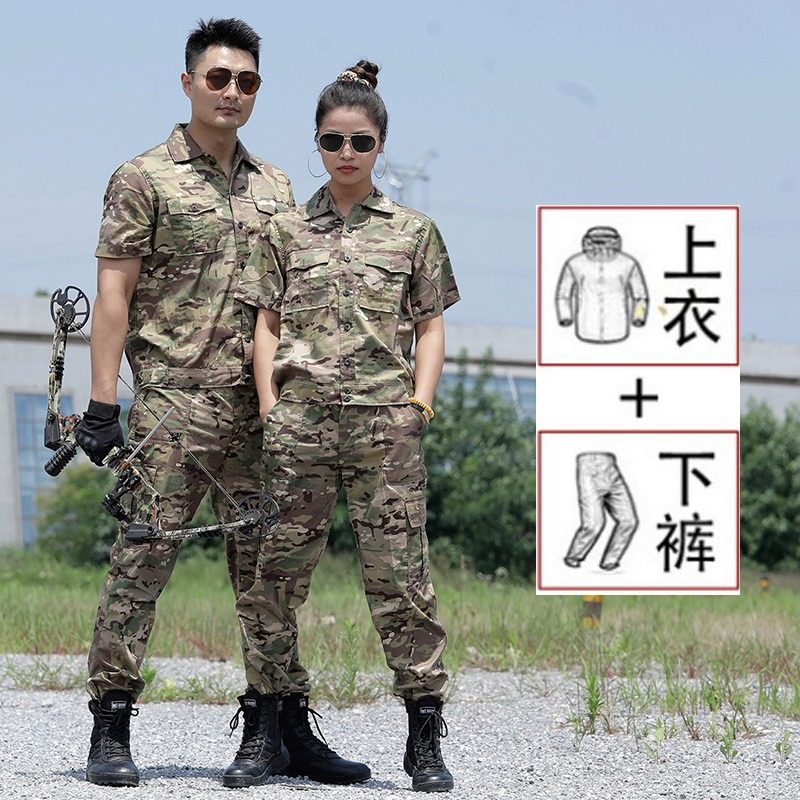 Short sleeve camouflate Men's suit New-style special training Performance Student military training Summer thin Labor Insurance workwear-Taobao