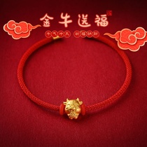 202 Year of the Ox Silver Gold-plated Wufu Ox Red Rope Bracelet Gift Open Bracelet Mens Bracelet Womens Live Broadcast Source