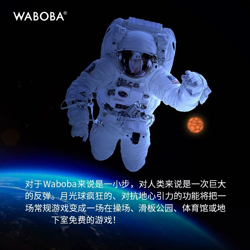 Эластичная игрушка для взрослых, дорожный упругий шарик, антистресс, интернет-знаменитость