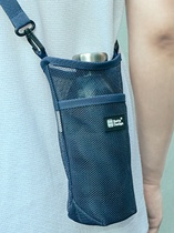 Thermos cup cover cross-body portable hand-carrying kettle bag mineral water protective cover universal portable universal water cup storage bag