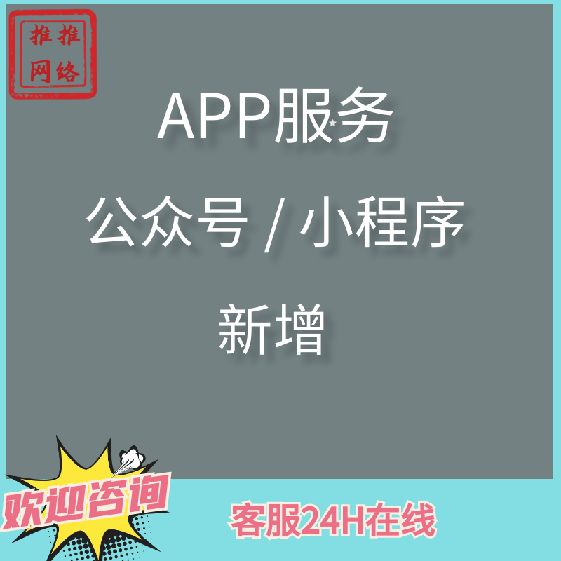 淘宝大学App去哪儿了？手把手教你正确姿势，绝绝子的解决办法！