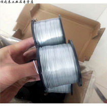 Galvanized wire hanging iron wire customized optical cable fully automatic small binding machine steel bar 0 wire cable attached