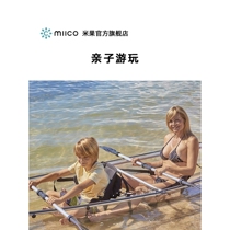 Transparent crystal boat wedding photography travel photography crystal boat transparent glass boat rice fruit transparent boat type A