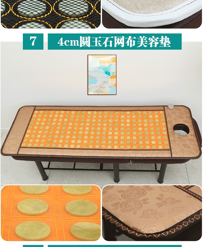 宝玉 hồng ngoại xa hộ gia đình hấp nệm vật lý trị liệu - Nệm đệm ngủ