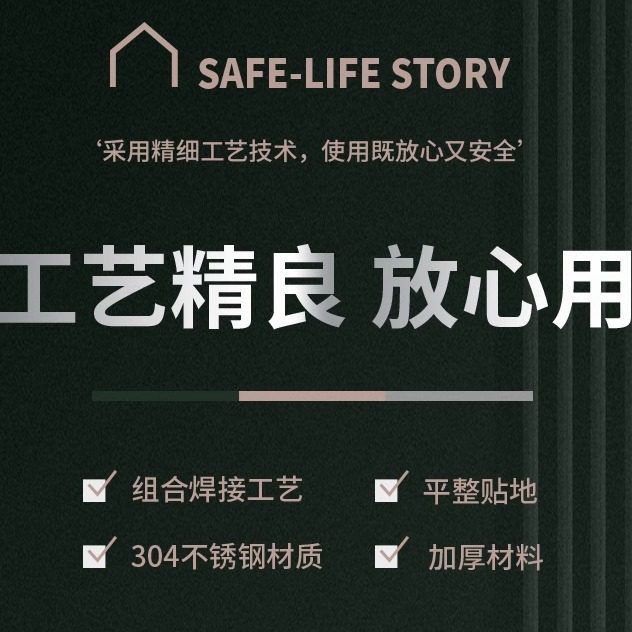 迪日簸箕企业店的LOGO