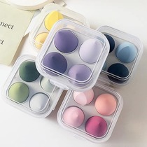 4 packs of makeup eggs non-eating powder super soft cotton sponge ball powder puff liquid foundation dual-use makeup tool