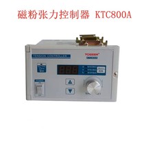 KTC800A manual tension controller Yanxin Electromechanical YOSEEN magnetic powder clutch brake speed regulating power supply