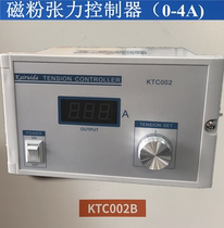 TB-200A Tension Controller KTC002B Magnetic Powder Clutch Magnetic Powder Brake Power Supply 2A3A4A