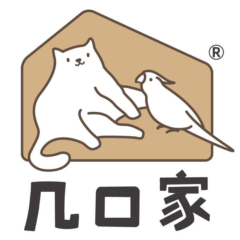 几口家