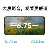 Huawei/华为 Huawei наслаждается 70 новых студентами пожилых людей