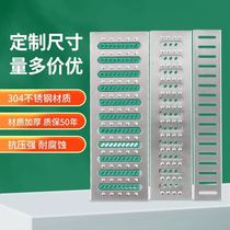 Stainless steel ditch cover 304 kitchen ditch cover 201 open ditch sewer thickened grate drain cover