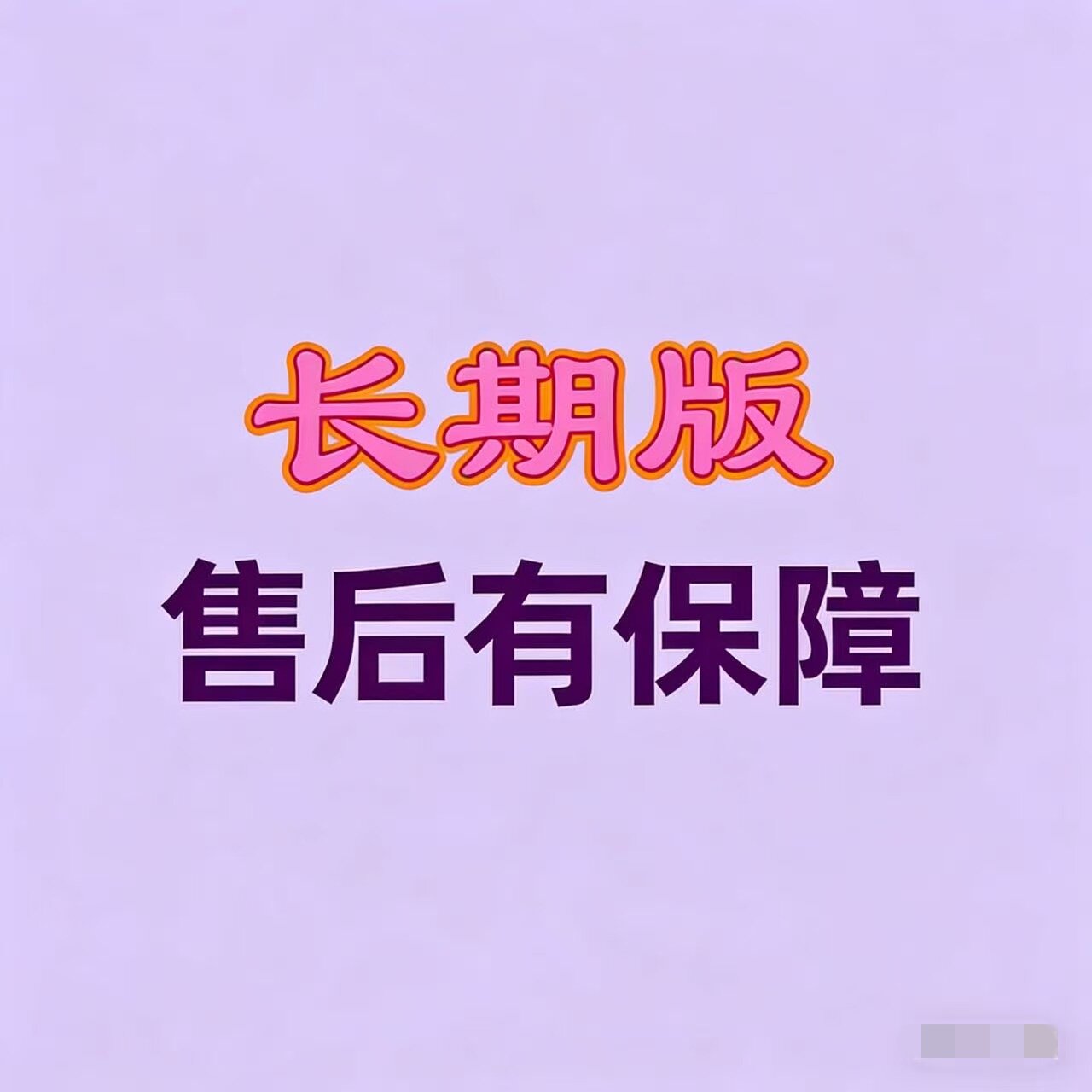 様々な知識を学ぶアプリが、追加料金なしでロック解除され、利用可能になりました。8.9