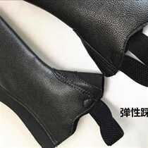 Childrens surgical supplies surgical leg equipment professional leggings horse leggings adult horses riding horse protection horse boy cowhide