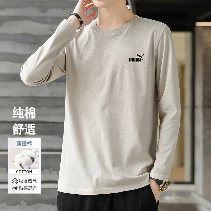 Outlet Pure Cotton Long-Sleeve T-Shirt for Men, 2025 Autumn, Round Neck, Loose Fit, Thin Style, Inner Layer Top, Trendy T-Shirt