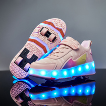 Girls rechargeable roller shoes with lights boys wheel shoes student flying shoes internet celebrity new four-wheeled childrens heelys shoes