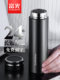 Fuguang Thermos Cup for Men, 316 Stainless Steel Seamless Liner, Large Capacity 500ml Business Car Tea Cup