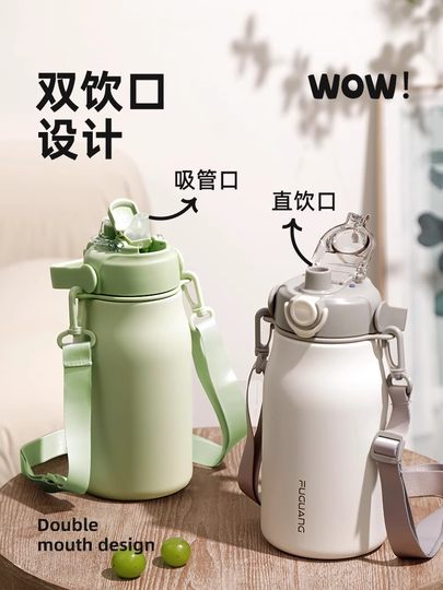 Fuguang Thermos Cup Large Capacity Water Bottle for Girls 316L Stainless Steel Straw Cup for Boys Sports Children's Insulated Water Bottle