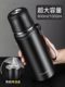 Fuguang Thermos Cup 316L Stainless Steel Men's Water Cup Large Capacity Outdoor High-End Cup Tea Cup Car Water Bottle