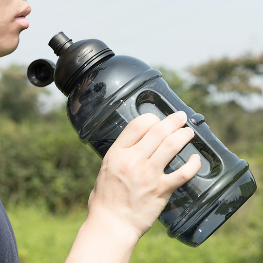 Fuguang plastic water cup portable sports large-capacity space cup male and female student fitness kettle resistant to high temperatures and anti-fall