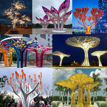 Customized large stainless steel tree sculpture mirror metal steel structure hollow leaves abstract tree-shaped square ornaments