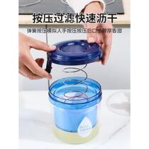Manufacturer Yogurt Strainer Homemade Cheese Solids Greek Yogurt Bowl Strainer Moisture Whey Separator Compression