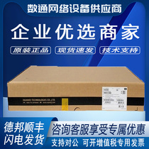 Hua F1000-C8330 F1000-C8330 -C8350 -C8350 -C8360 -C8360 -C8380 -C8380 High-end Firewall