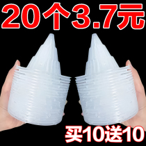 New flowerpot gasket conical volcanic flowerpot bottom plastic mesh succulent roots breathable anti-rot root mesh gasket