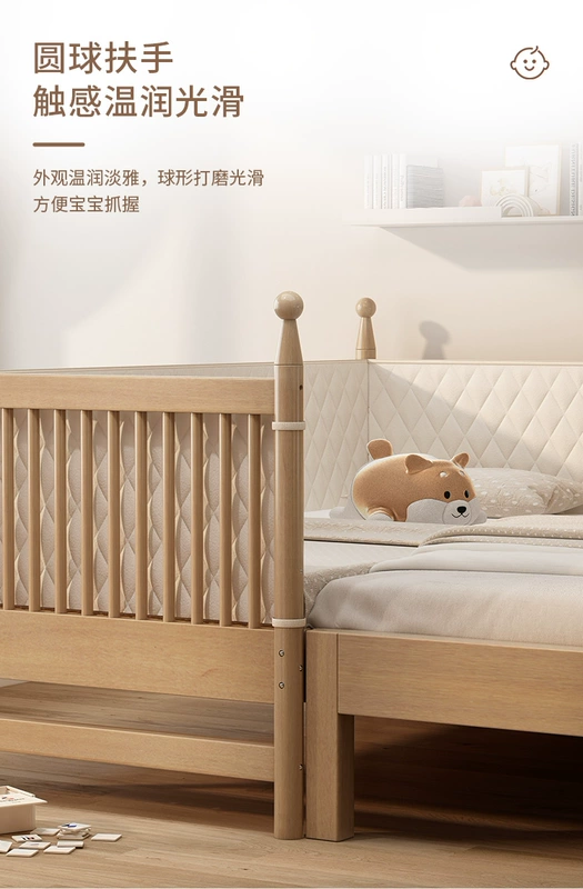 Giường trẻ em bằng gỗ nguyên khối nối giường liền mạch nối giường lớn có lan can bé trai và bé gái giường cũi cực rộng giường đơn một bên