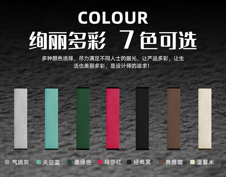 Car Shoulder Pads, Car Seat Belt Covers, Safety Belt Protectors, Summer Velvet Anti-Wear Clothing, Car Interior Accessories