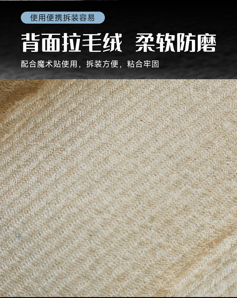 Car Shoulder Pads, Car Seat Belt Covers, Safety Belt Protectors, Summer Velvet Anti-Wear Clothing, Car Interior Accessories